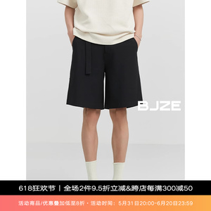 BJZE男装24夏季新品高级感休闲西装裤男五分直筒舒适通勤短款裤子