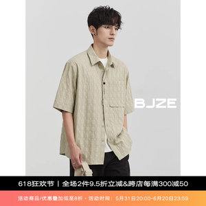 4月2日20点开售BJZE男装24夏季新款定织肌理感短袖衬衫休闲风上衣