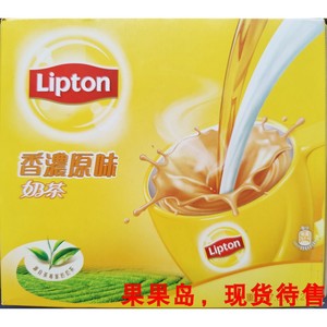 包邮港版Lipton立顿香浓原味奶茶17.5g*20包/盒装