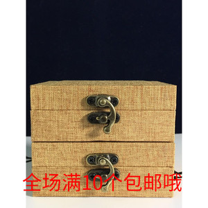 高档锦盒素麻布礼盒寿山石印章锦盒老挝石礼盒定制印章盒子书法盒