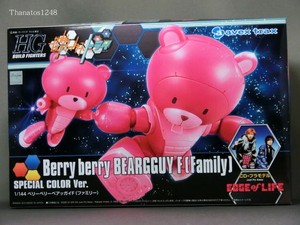 HG HGBF 高达 熊霸 家族3 BEARGGUY F BERRY粉红 粉色CD限定 万代
