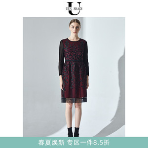 uenshadi\温莎蒂春季新款品牌女装蕾丝修身深红中长款连衣裙