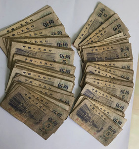 流通旧品第三套人民币5角 纺织五角伍角旧币 五毛5毛纸币200张