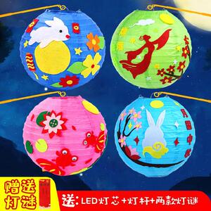 绘画无纺布包彩纸小灯笼可爱漂亮花灯粉色自做灯笼的手工材料纸