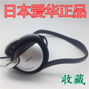 宝藏级别日本磁带机配件库存80年代头戴式耳机脑后挂式运动单线
