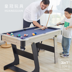皇冠台球桌家用儿童室内折叠桌球乒乓球多功能斯诺克台球玩具书桌