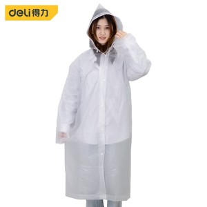 得力工具成人雨衣透明非一次性男女生长款带帽加防水雨披DL553010
