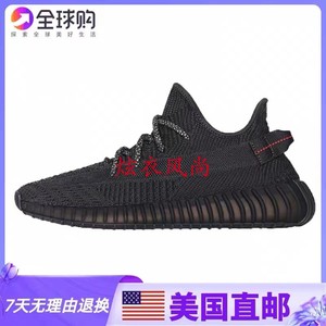 美国正品代购椰子yeezy350黑天使白满天星限定男女透气运动跑步鞋