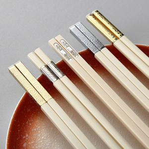 仿象牙筷子公筷耐高温不发霉高档单位餐具金头白色筷子密胺10双