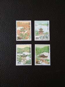 【皇冠品质】2004-27 中国名亭（一）特种邮票 名胜系列 套票