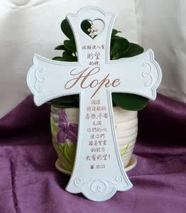 树脂砂岩十字架摆件盼望 hope摆饰基督耶稣教礼品基督徒礼物包邮