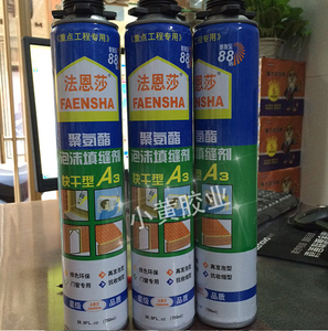 法恩莎发泡剂填缝剂装门聚氨酯发泡胶防水堵洞填缝剂门窗填充泡沫