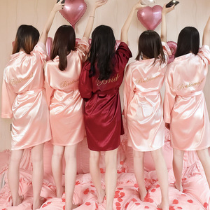 新娘伴娘团晨袍结婚婚礼闺蜜趴本命年刺绣睡衣派对性感睡裙女夏季