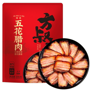 50艺晟竹艺淘宝竹篮子粽子月饼大闸蟹腊肉香肠定制竹编包装手提竹篮
