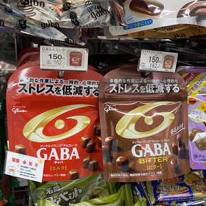 格力高日本代购