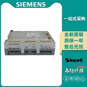 西门子控制器LMV51.100C2/LMV51.300B2/LMV52.200B2燃烧器程控盒