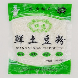 正宗东北纯土豆粉鲜粉225g10袋装螺蛳粉酸辣粉麻辣烫米线火锅粉条