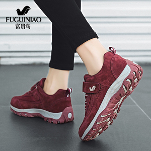 富贵鸟运动鞋