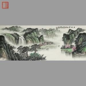 林颜卿真迹手绘书字国画作品小四尺横幅客厅写意山水装饰画