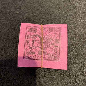 龙达隆达风马纸 祈福隆达纸风马旗 藏式飞马纸200个