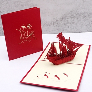 感恩节一帆风顺贺卡红色帆船创意成人礼物毕业祝福留言小卡片定制