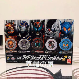 万代dx假面骑士zio时王表盘 僵尸王蛇 龙我 红爹利刃02日版pb现货