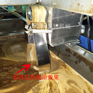 厂家钢带式刮油机 CNC-50撇油器 浮油回收机 捞油机 浮油捞除机