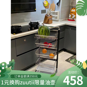 厨房蔬菜置物架落地多层不锈钢家用加厚多功能放菜架子水果收纳筐