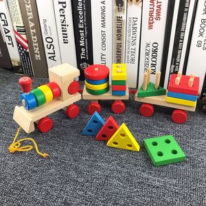 拖拉三节小火车木制益智拆装螺母组合形状配对早教玩具2-3-5周岁