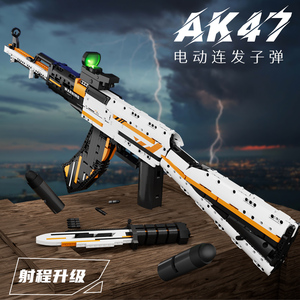 AK47电动连发积木枪拼装可发射子弹QBZ95儿童冲锋玩具男孩L高难度