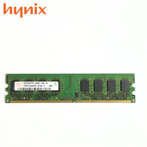 海力士 DDR2 2GB 1GB 667 800 MHz 台式机内存条 PC2 6400U 5300U