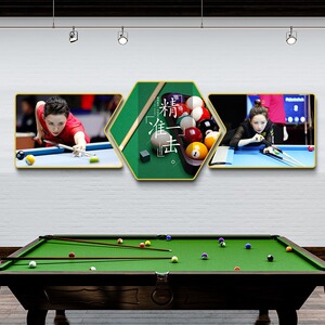 台球厅墙面装饰画斯诺克明星墙壁壁画丁俊晖潘晓婷海报桌球室挂画