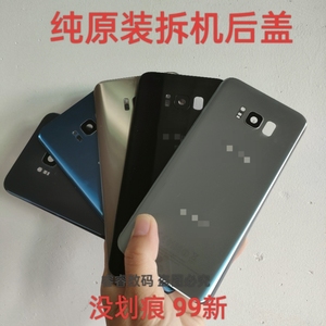 适用于三星s8原拆机玻璃后盖s8+ s9+ s8plus手机后壳电池盖外壳s9