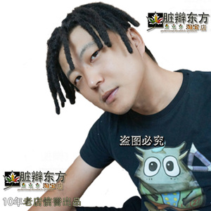 【脏辫东方】dreadlock rasta 男士短细脏辫雷鬼说唱假发 african