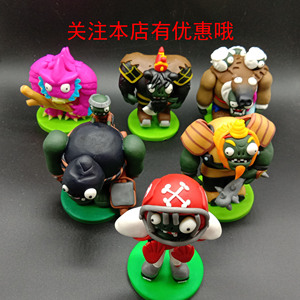 泥塑植物大战僵尸