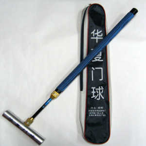 门球杆