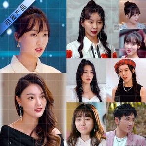 拜托快结婚吧同款耳环叶弦歌曹璐沈梦心张心怡张果果锁骨项链老婆