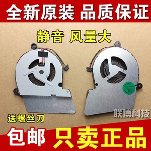 东芝电脑 蓝牙_东芝u900 有蓝牙功能吗_东芝u900