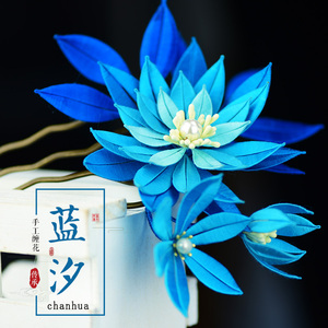 【古风花蓝】古风花蓝品牌,价格 - 阿里巴巴