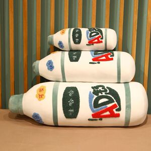 哇哈哈娃哈哈ad钙奶抱枕玩偶毛绒玩具仿真饮料抱靠枕大号靠垫睡觉