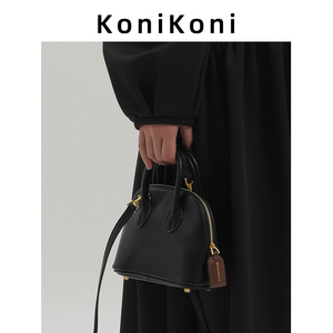 KoniKoni真皮黑色手提包女2024新款小众高级感贝壳包单肩斜挎小包