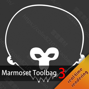 marmoset toolbag 3   入门视频教程 八猴模型渲染引擎v3.01版本