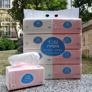 仁达简柔面巾纸520张4层xl码大纸张餐巾纸家用抽取式可湿水纸巾1人