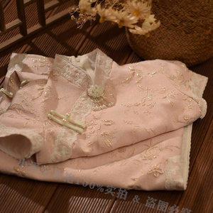 浮雕金线刺绣高级感高端气质粉色小个子少女年轻款改良旗袍女夏季