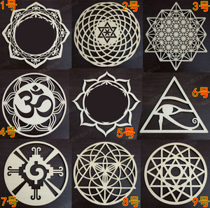 六芒星64面体何鲁斯之眼木质挂件摆件装饰品