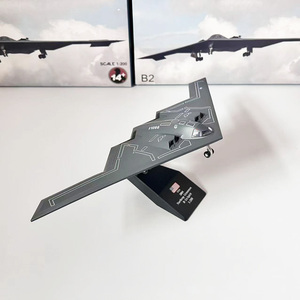 1/200 美军B2幽灵战略轰炸机合金成品模型摆件玩具 起落架可收放