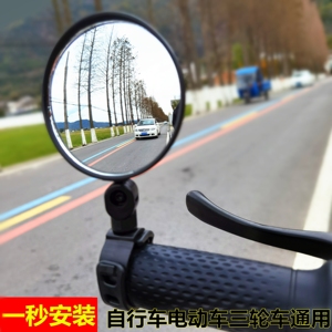 电动车观后镜免安装后视镜简易摩托车小圆镜装饰电动自行车反光镜