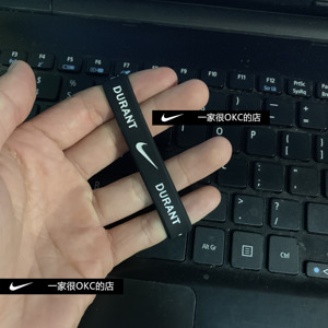nba球星凯文杜兰特手环勇士队kd手环nike手环篮球送男友情侣款