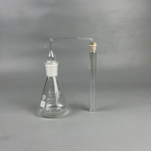 砷化氢气体发生器玻璃测砷装置10毫升接收管国标尺寸