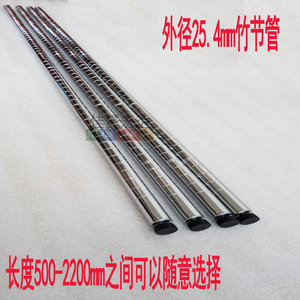 竹节管立柱管直径25.4mm线网货架网线层板镀铬货架配件不锈钢置物
